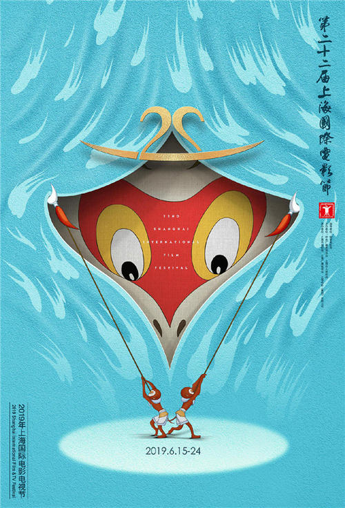 顺丰台湾寄大陆要收件人身份证