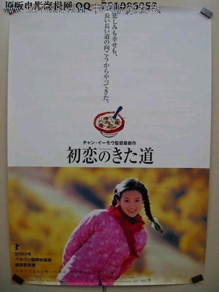 圣弗朗西斯大学本科offer