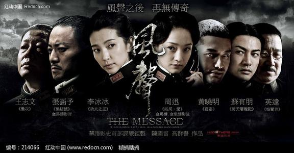 台湾国立高雄大学毕业证电子图